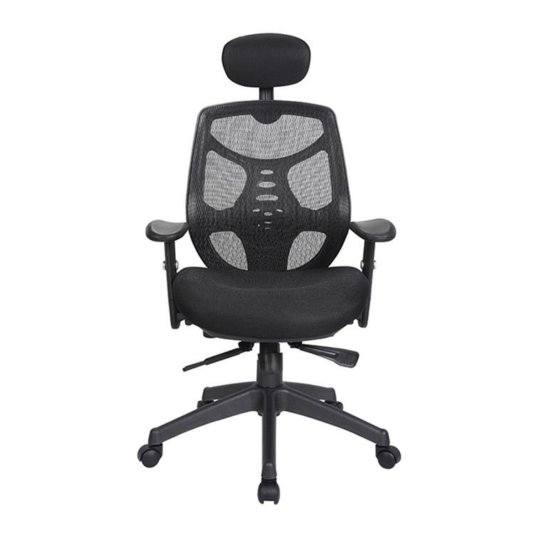 High back mesh office chair